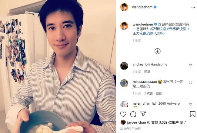 王力宏，華語樂壇的巨星，亞洲流行文化的代表人物