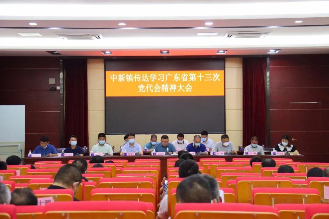 廣州增城事業(yè)單位招聘，機(jī)遇與挑戰(zhàn)的交匯點(diǎn)