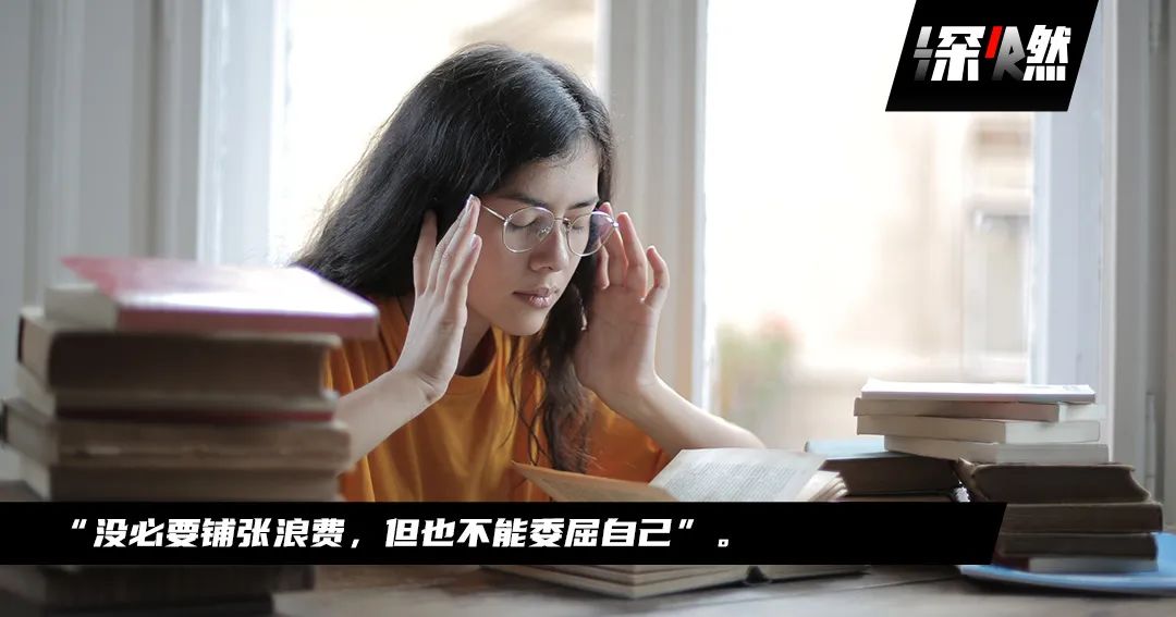 這屆年輕人把家政業(yè)干出了花