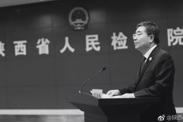 75歲官員被公訴，市長(zhǎng)兒子已離世