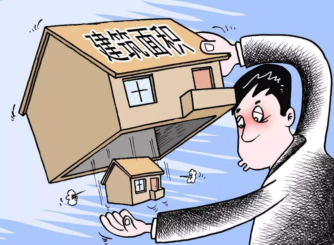 取消公攤面積后購房成本會降嗎？