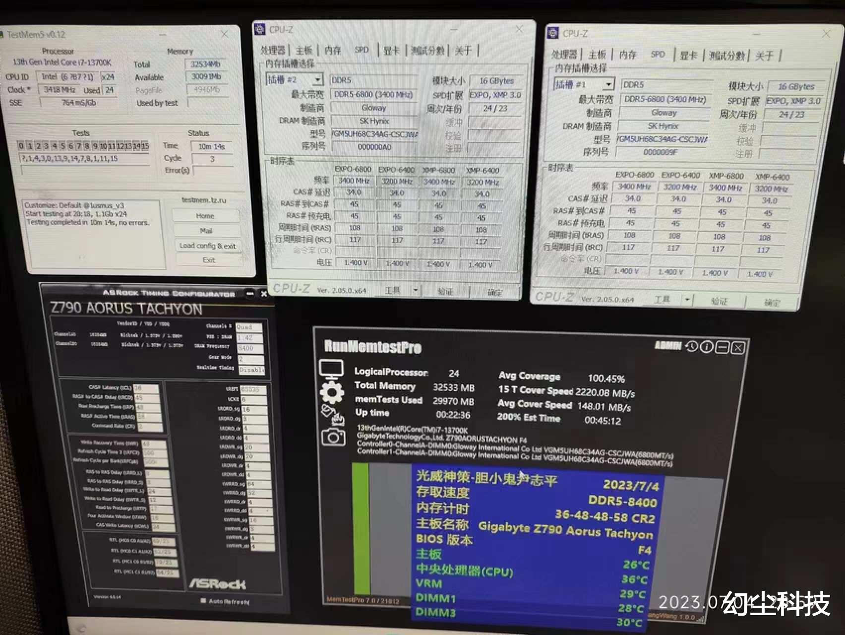 光威內(nèi)存推出國產(chǎn)DDR5內(nèi)存，長鑫存儲開始生產(chǎn)DDR5顆粒？