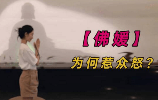 走心小迷妹 第4頁