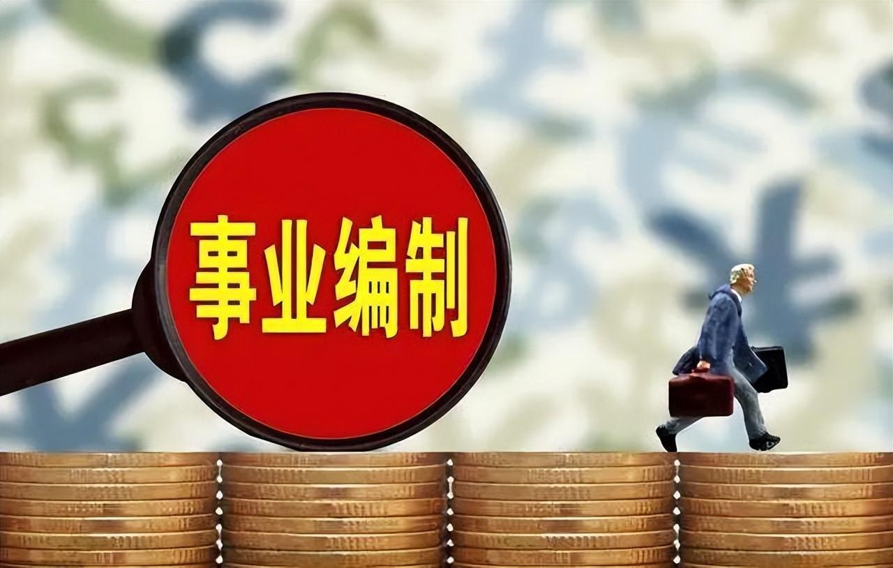 縣級(jí)事業(yè)單位招聘考試內(nèi)容全面解析