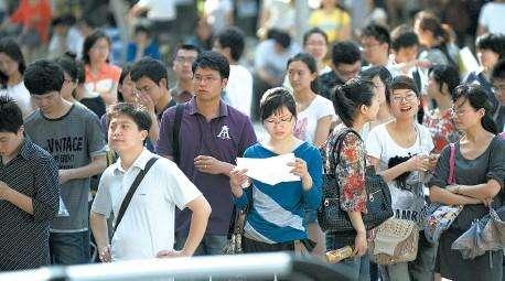 事業(yè)單位招聘，選拔人才的核心環(huán)節(jié)