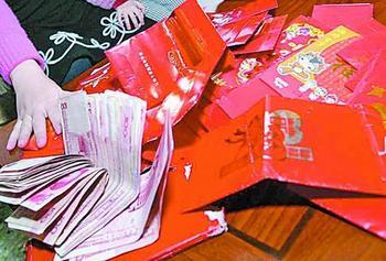女子送出的結(jié)婚禮金被朋友退回