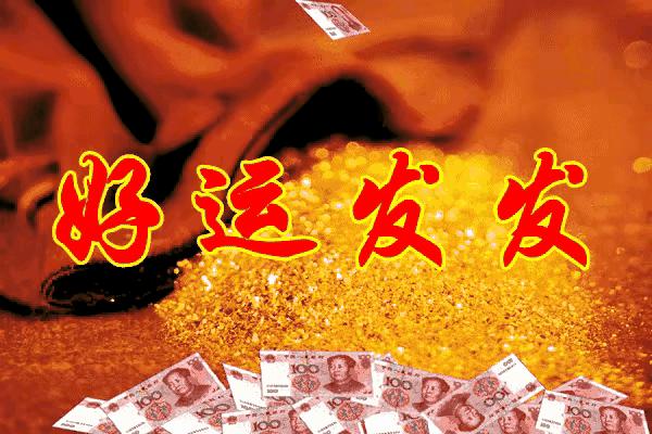 2024年事業(yè)編公示展望與探討，未來趨勢及影響分析