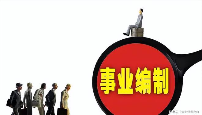 暮光之城 第4頁