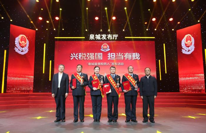 國家公務員考試招收稅務人員，背景、意義與策略解析