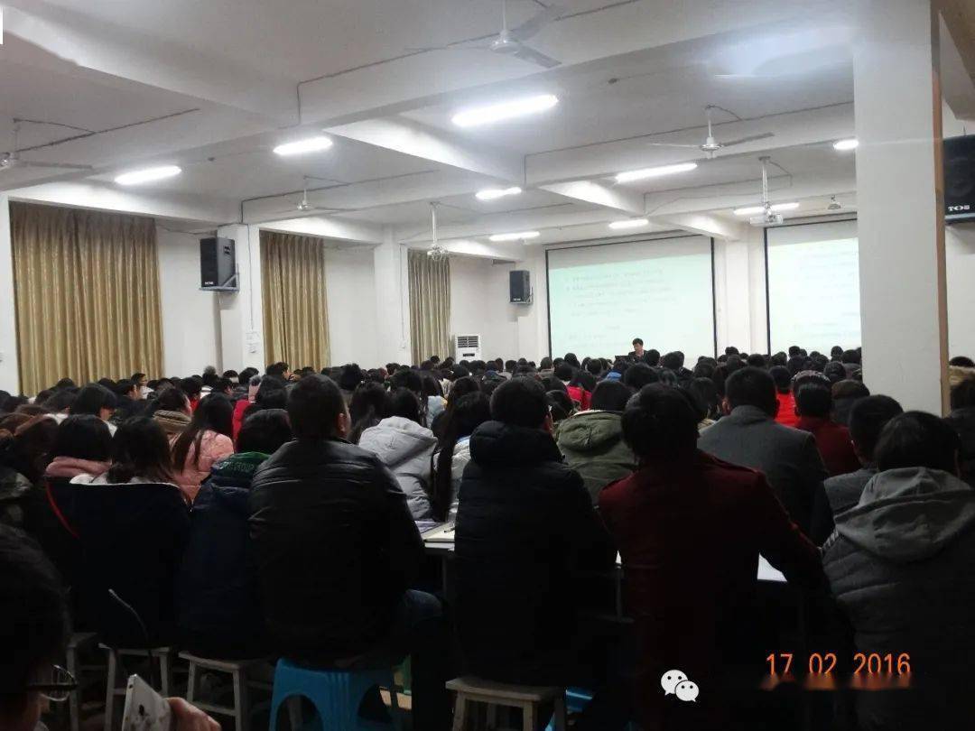 長沙事業(yè)單位考試培訓(xùn)，職場發(fā)展的必經(jīng)之路