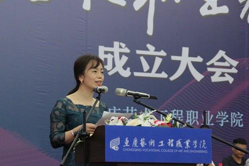重慶教育事業(yè)單位招聘，新時代教育人才引擎啟動
