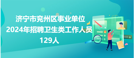 森芋暖暖 第3頁