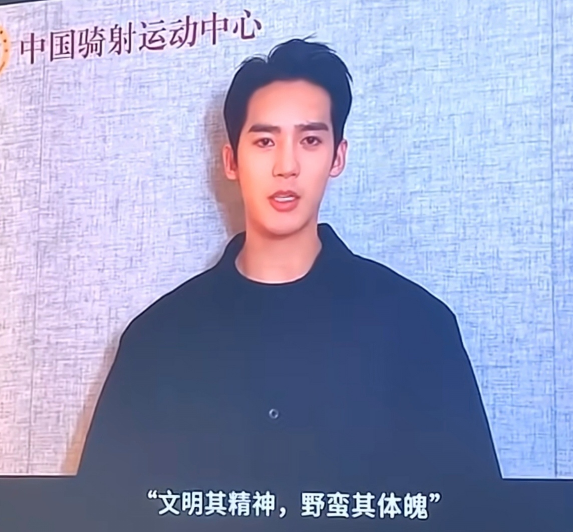 夜色中的貓 第3頁