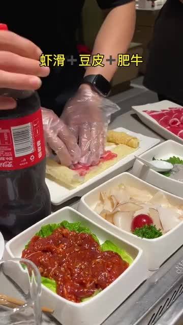 青檸襯酸 第3頁