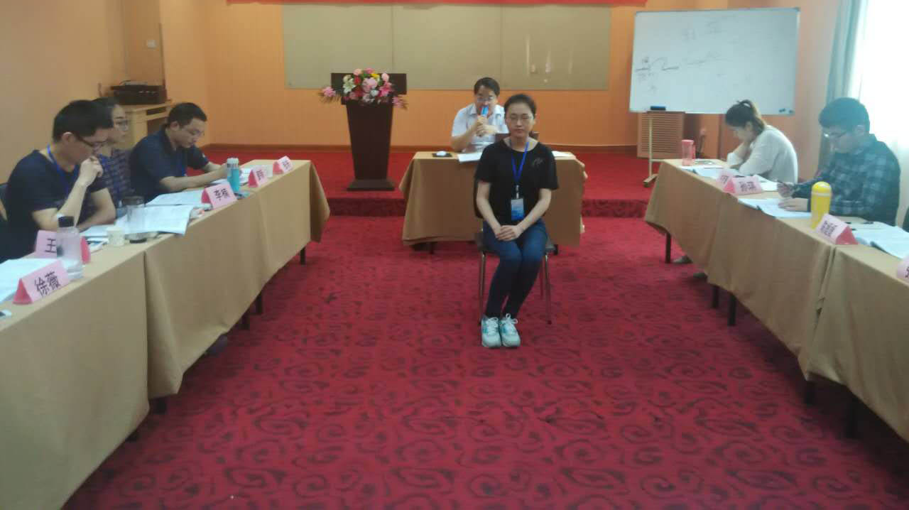 事業(yè)單位面試準(zhǔn)備資料清單