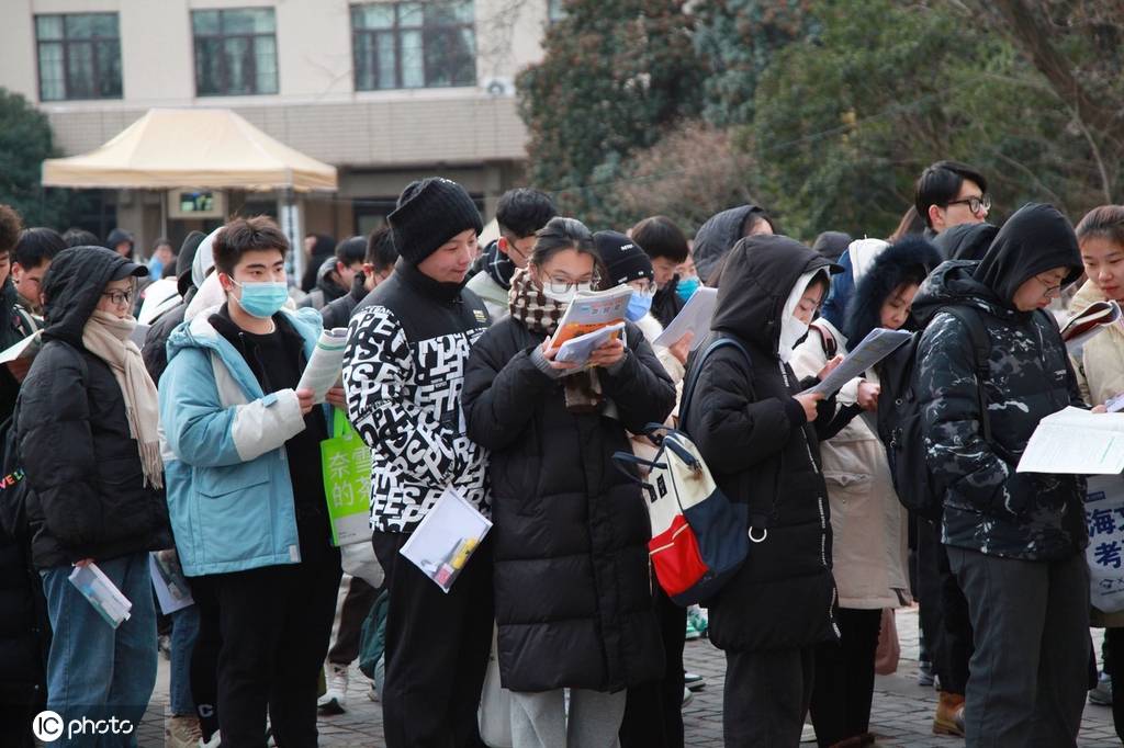 2025年考研初試，300多萬考生冬至日走進(jìn)考場