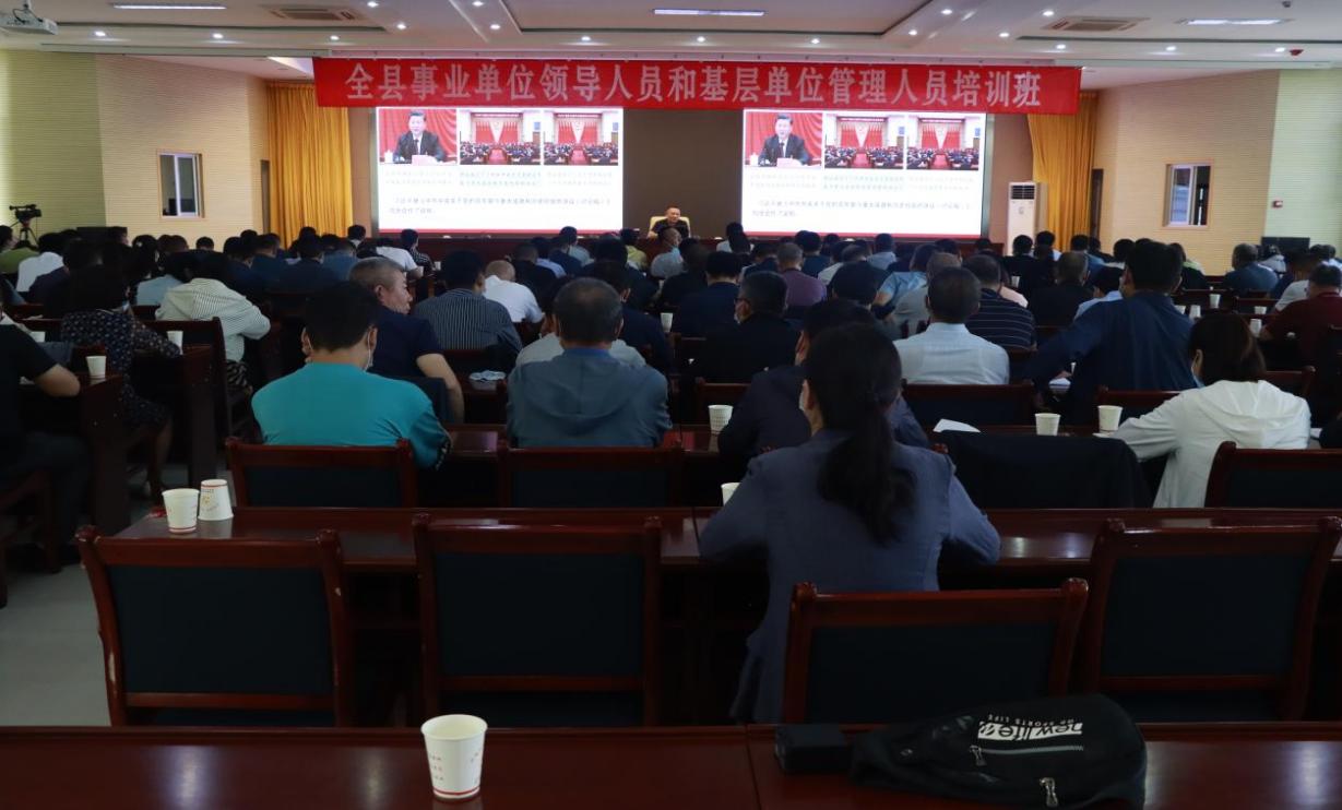 事業(yè)編制培訓班包過全面解析與攻略