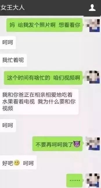 刺殺醫(yī)保巨頭嫌犯照片瘋傳，男子被刺頸部鮮血淋漓