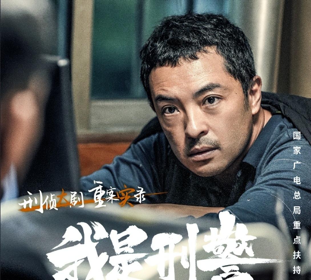 游走de灬死神 第3頁