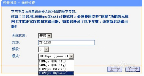 美方以能發(fā)動(dòng)網(wǎng)絡(luò)襲擊為由或禁售TP-Link，評(píng)價(jià)與建議