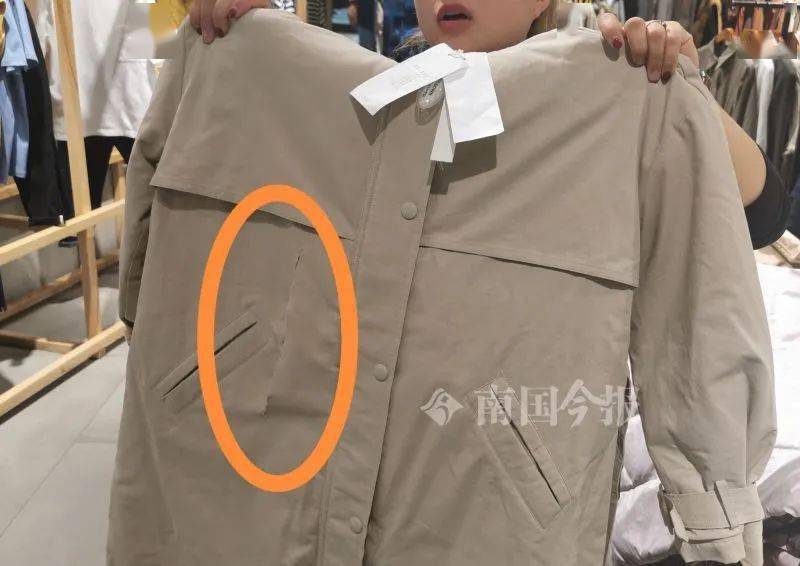 衣架割破衣服引發(fā)恐慌