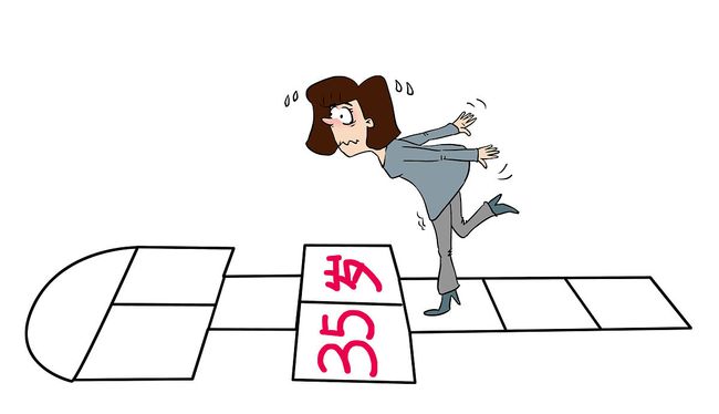 人生的選擇，35歲考上公務(wù)員，抉擇的利弊分析之路。