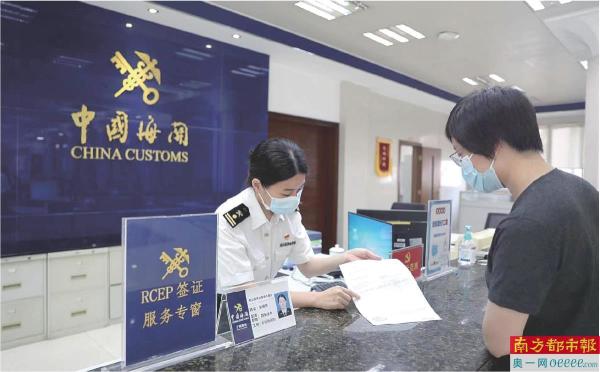 佛山市海關(guān)公務(wù)員招聘，黃金機(jī)遇與挑戰(zhàn)的職業(yè)發(fā)展之路