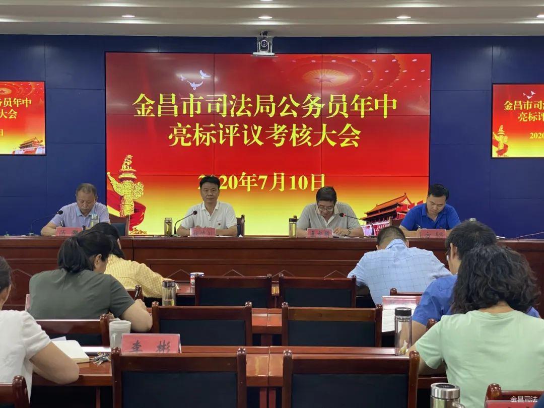 公務(wù)員筆試沖刺班試題詳解及備考策略指南