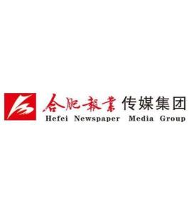 事業(yè)單位新聞傳播的角色與策略解析