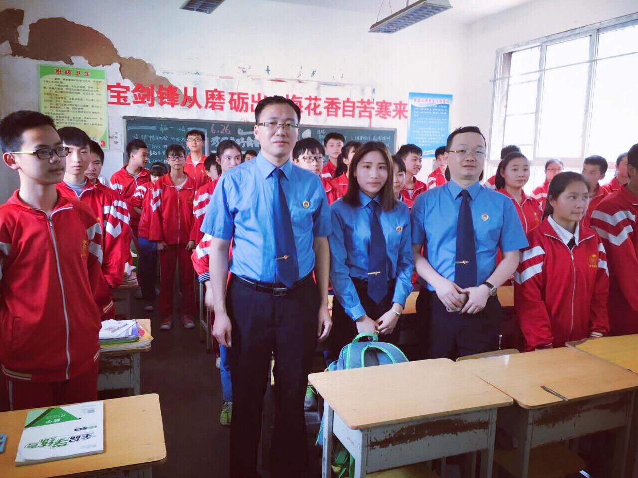 貴陽一小學(xué)4名學(xué)生欺凌1同學(xué)事件曝光