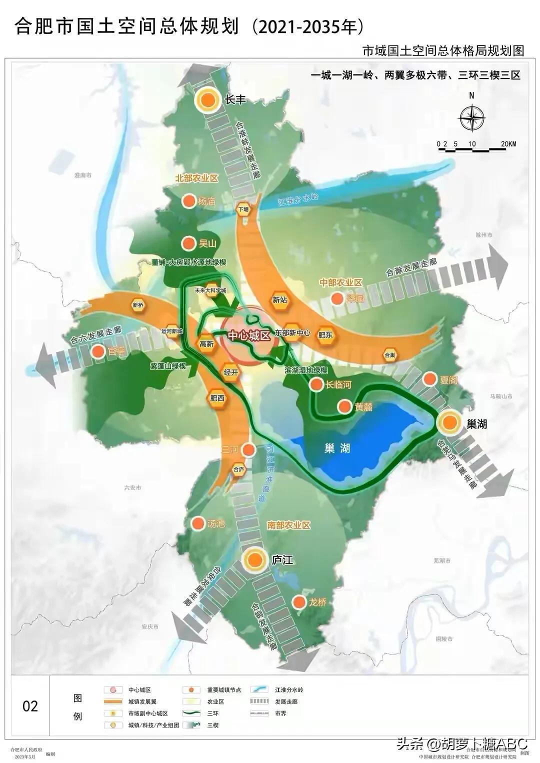 合肥市2024年公務(wù)員招錄展望與趨勢分析