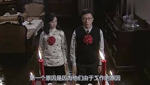 余則成與翠平的愛情故事，背后的原因深度剖析