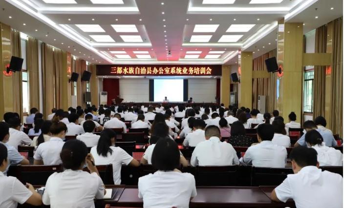 事業(yè)單位綜合應(yīng)用能力A類文種深度解析