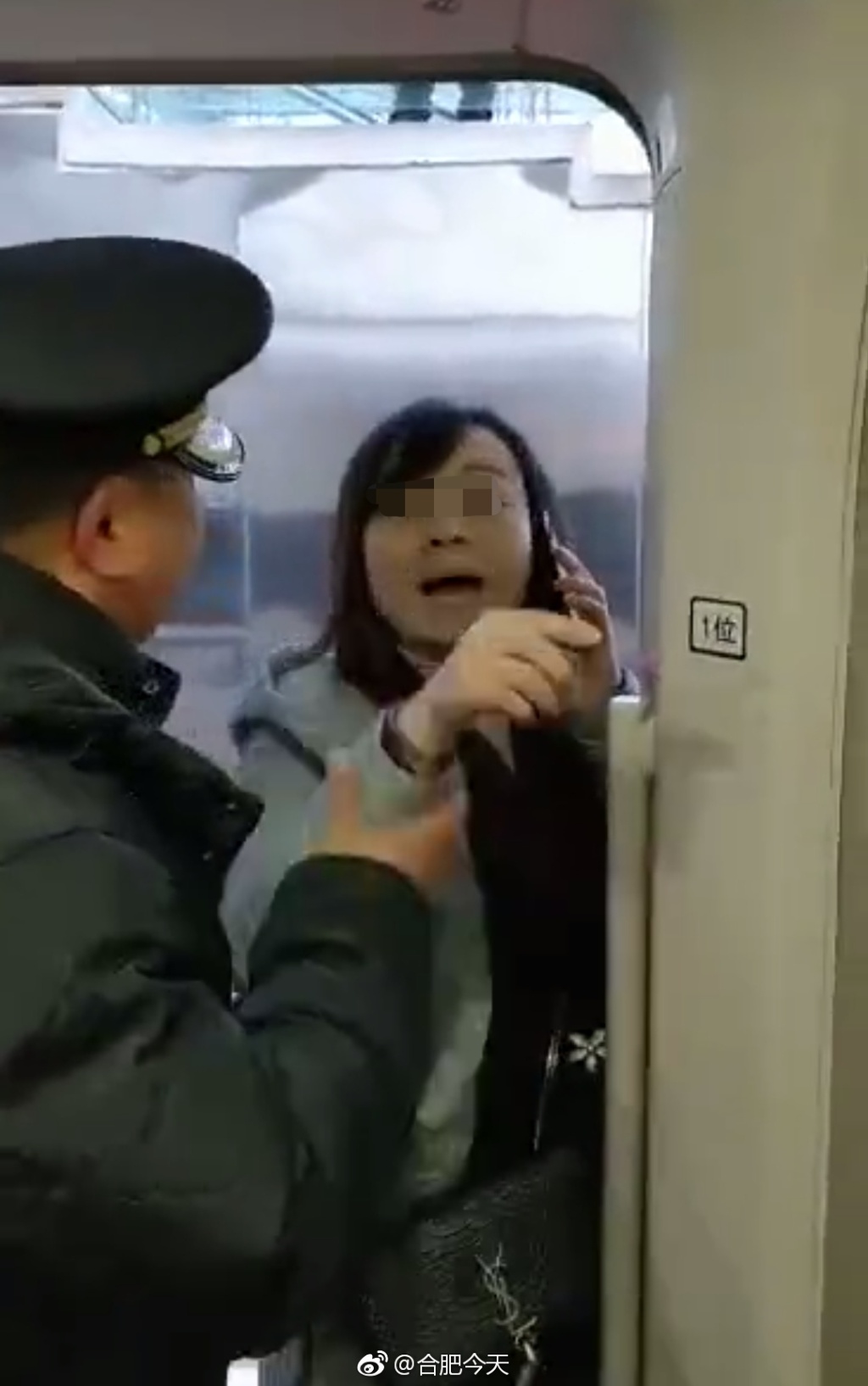 高鐵扒車門遭拖行視頻瘋傳