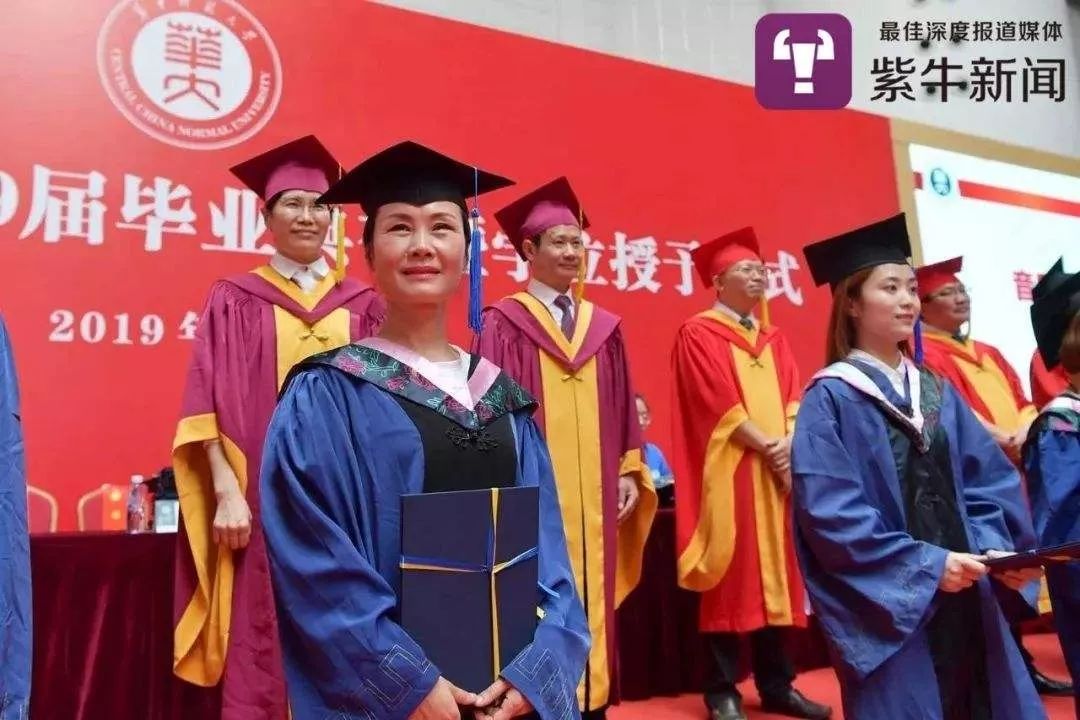 32歲媽媽辭職考研，5個月后成功上岸清華