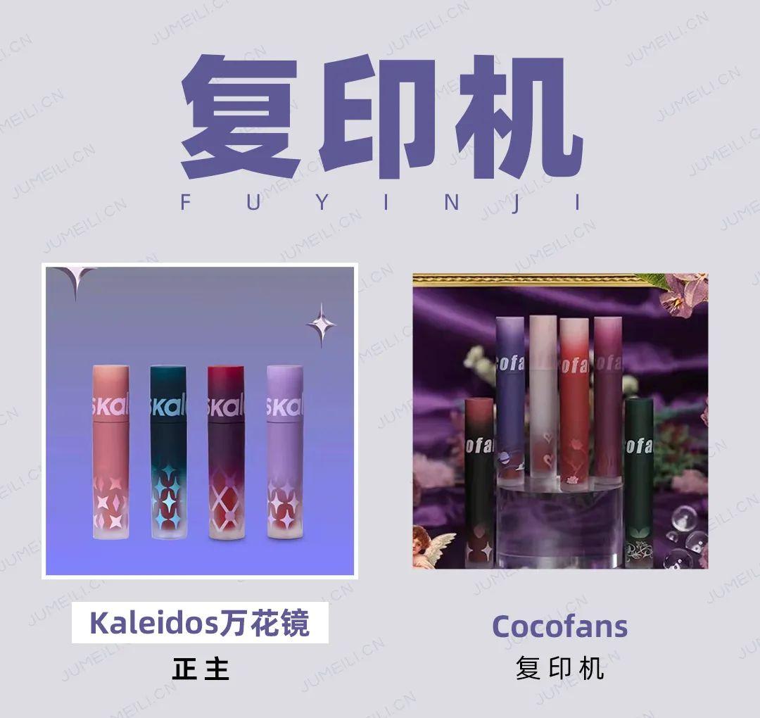 交警高速設(shè)卡查超速違規(guī)被控訴