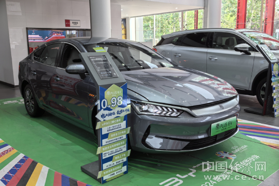 合資燃油A級車價格大幅下調(diào)