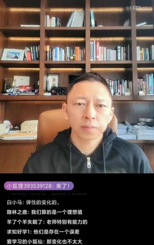 高中物理刪除轉(zhuǎn)動(dòng)、轉(zhuǎn)動(dòng)慣量、力矩等內(nèi)容的原因