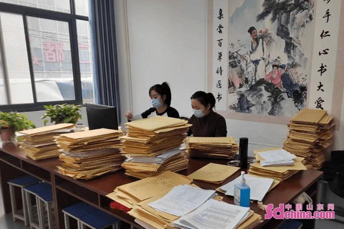 公務(wù)員市場監(jiān)督管理所待遇深度解析