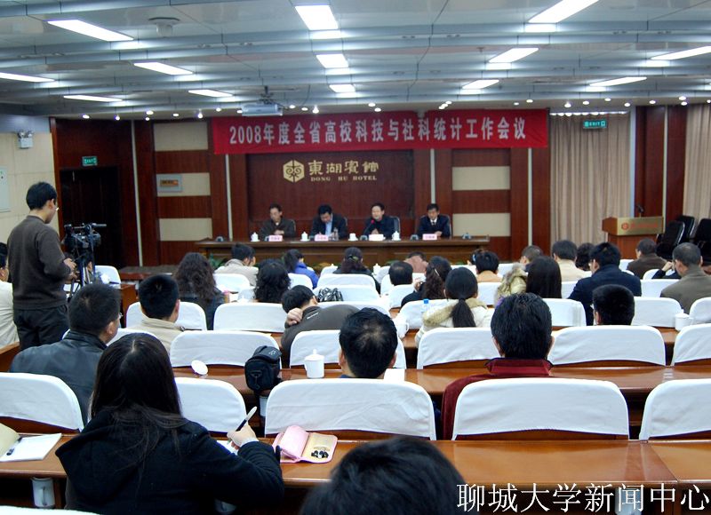 事業(yè)編社會(huì)科學(xué)技術(shù)崗位的重要性、挑戰(zhàn)及影響分析
