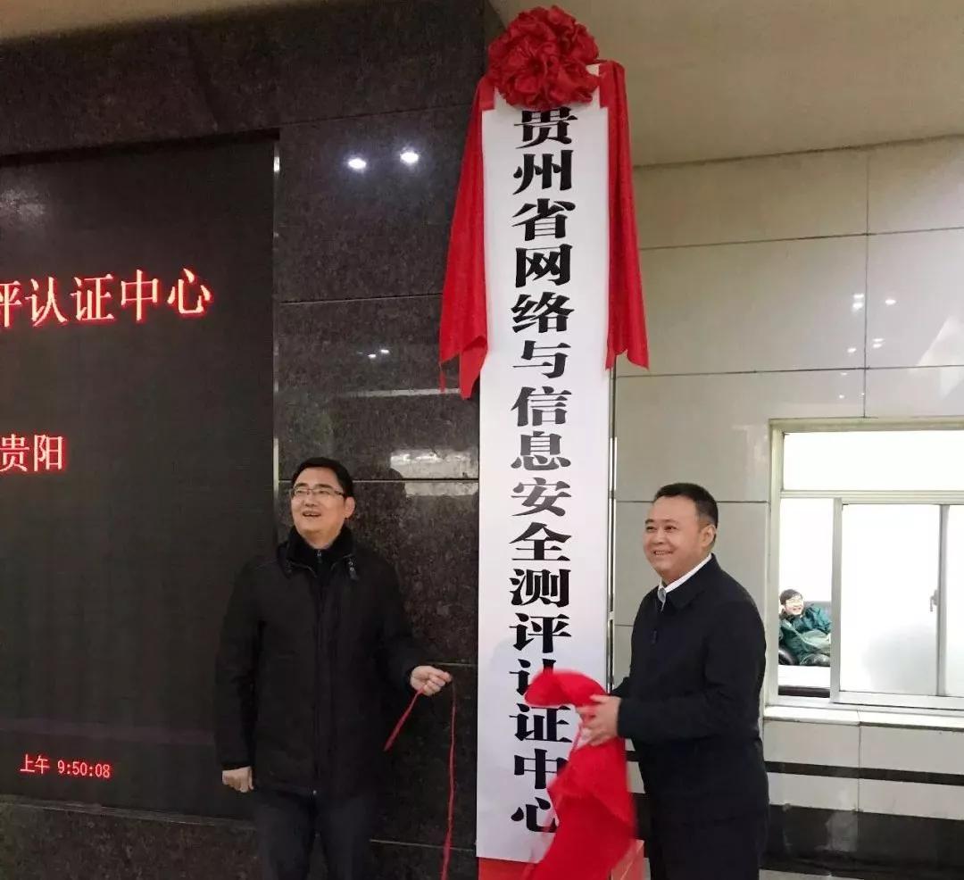 貴州事業(yè)單位考試范圍全面詳解