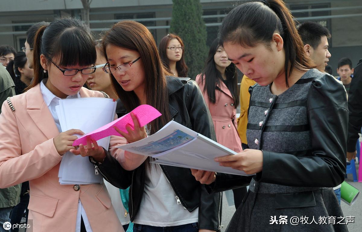 深度解析與推薦，公務(wù)員備考資料購買指南