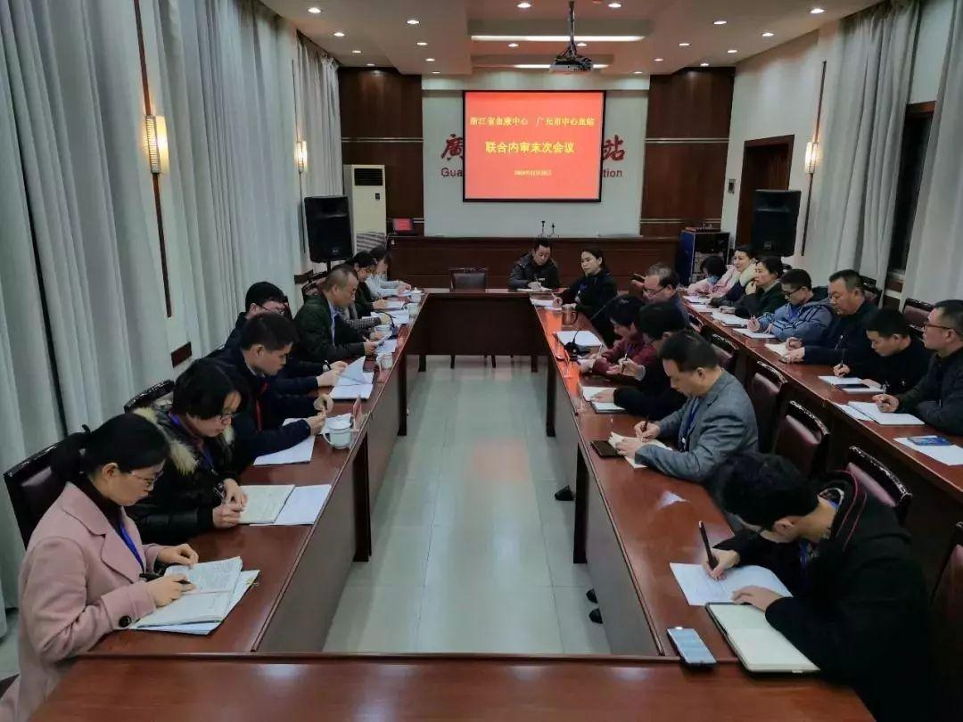 事業(yè)編內(nèi)部審計中心的重要性與運作策略探究