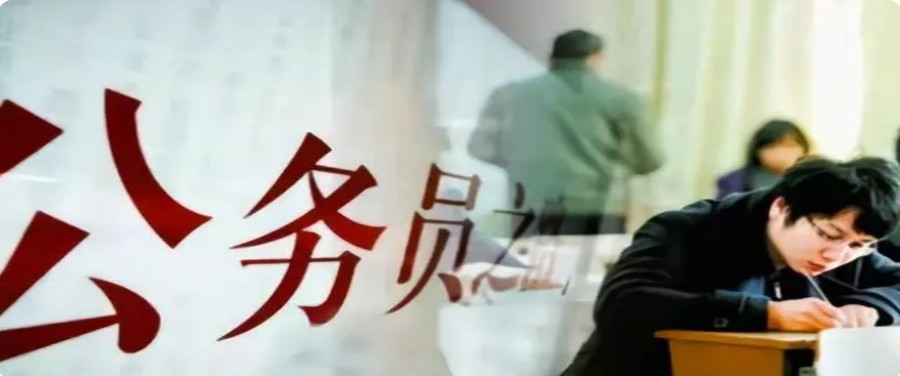 霸気_冷卻℡ 第2頁