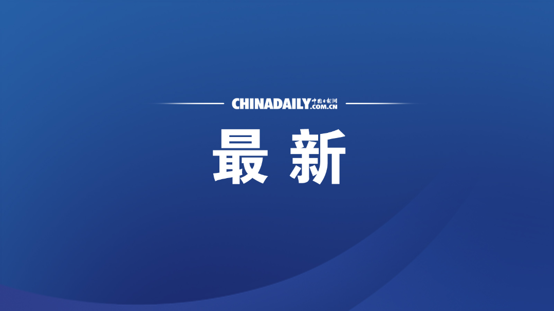 特朗普支持TikTok繼續(xù)在美國運營