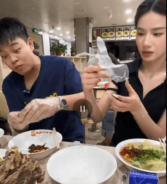 周芯竹與周密的美好時(shí)光