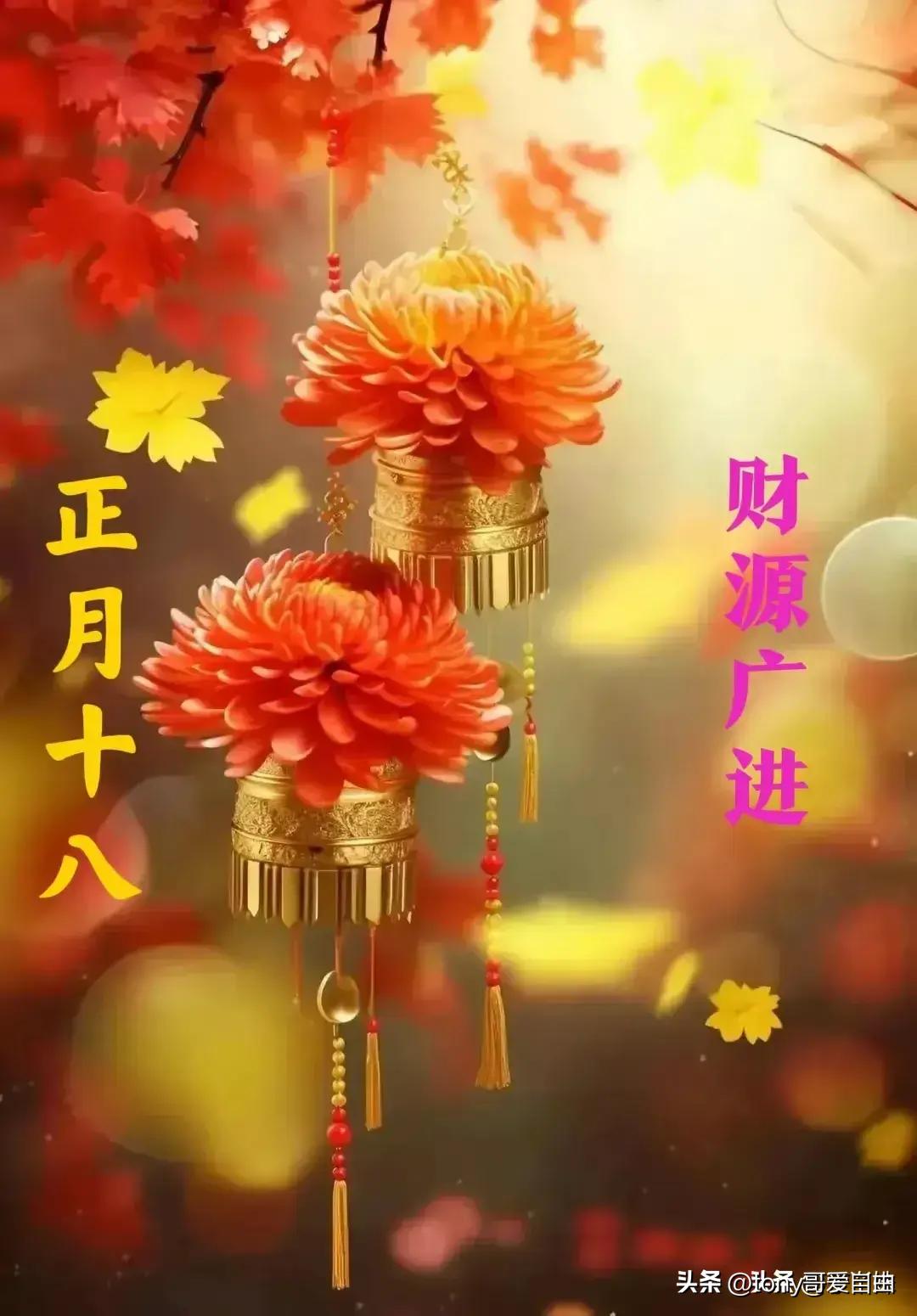 事業(yè)編公告2024，新機(jī)遇與挑戰(zhàn)的序幕啟動