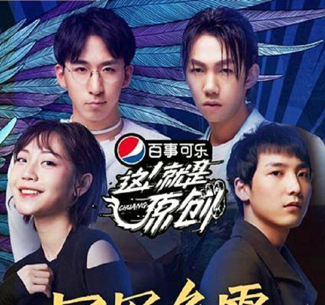 湖南衛(wèi)視與優(yōu)酷的掐架風波