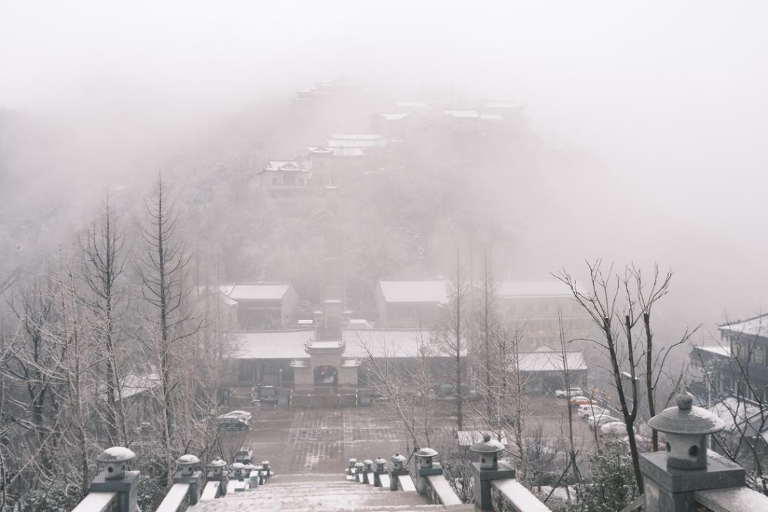 晨曦遇曉 第3頁(yè)