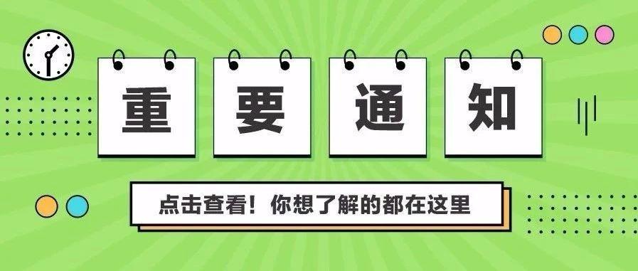 公務(wù)員財務(wù)崗工作內(nèi)容概覽